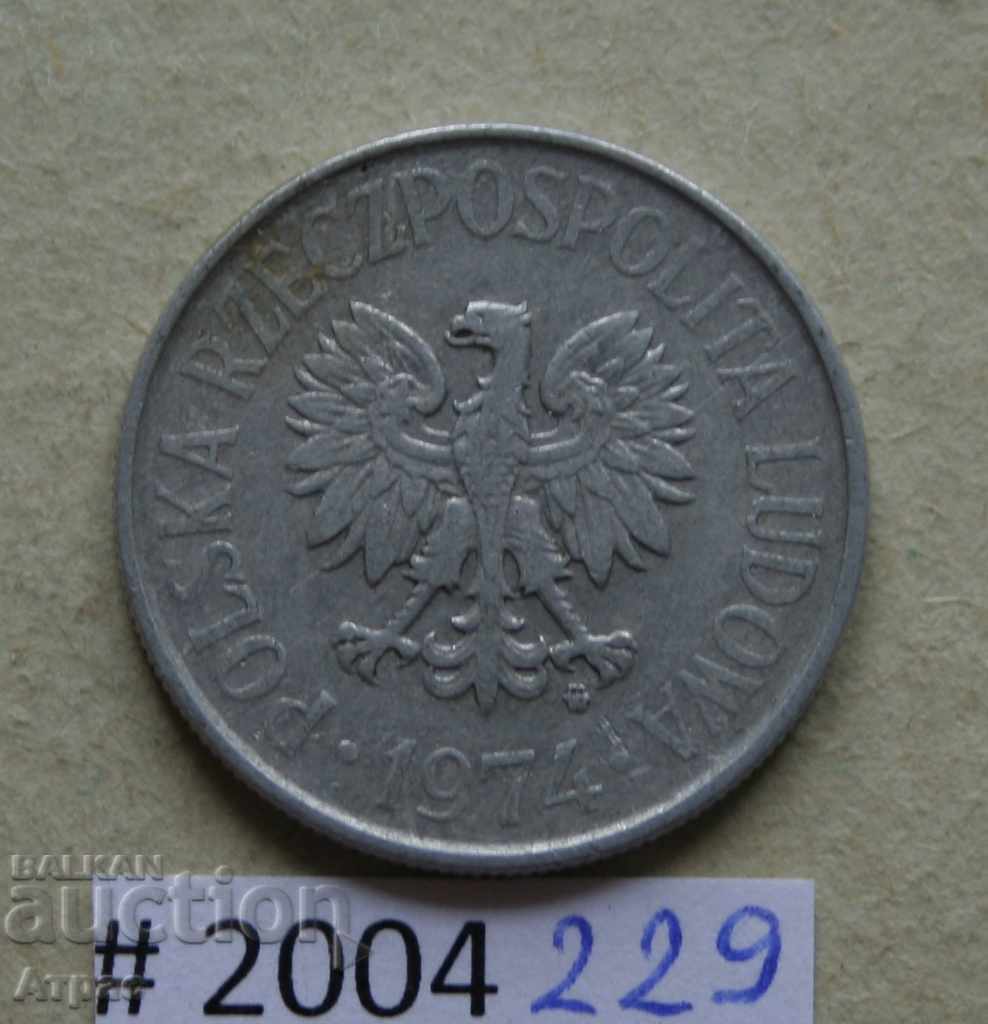 50 πένες 1974 Πολωνία με τιμή € 0.26 | 0.51 BGN