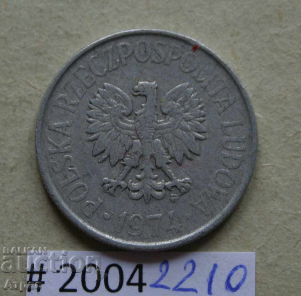 50 pennies 1974 Poland with price € 0.26 | 0.51 BGN 50 pennies 1974 Poland with price € 0.26 | 0.51 BGN