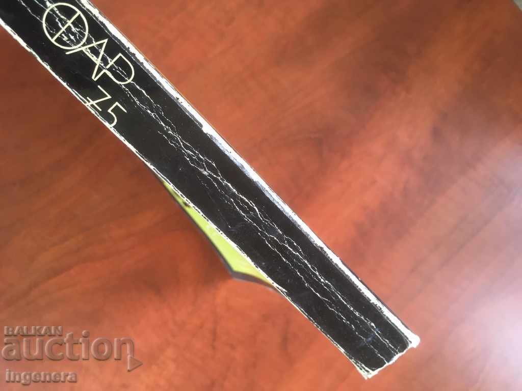 Auction BOOK-ALMANAC-1975 PHOTOS Auction BOOK-ALMANAC-1975 PHOTOS