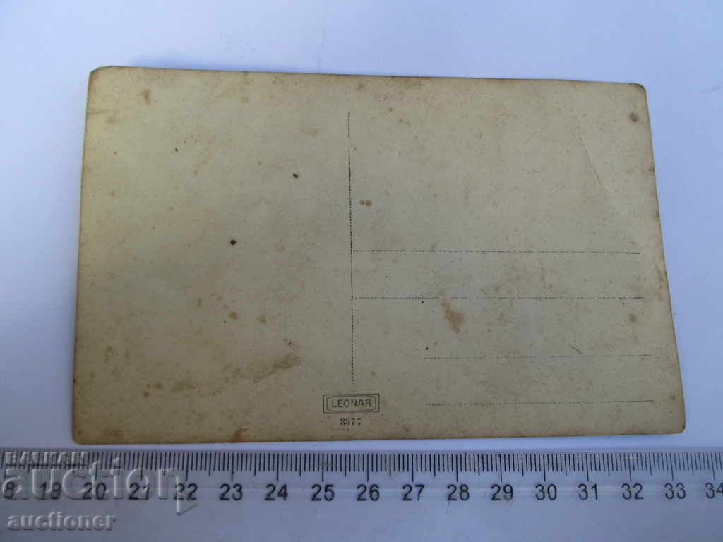 Auction OLD PICTURE UNIFORM, RIFLE SHEET SOLDIER Auction OLD PICTURE UNIFORM, RIFLE SHEET SOLDIER