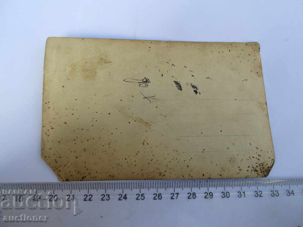 Auction OLD PHOTO UNIFORM, RIFLE CHICK SOLDIER Auction OLD PHOTO UNIFORM, RIFLE CHICK SOLDIER