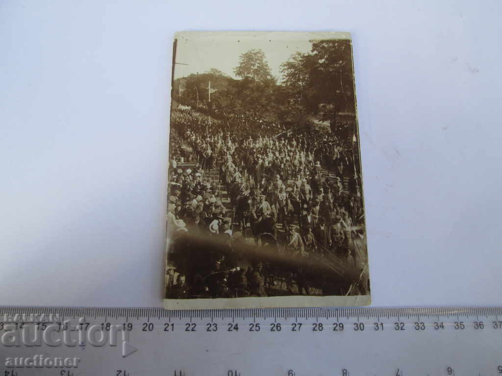 OLD PHOTO MILITARY PARADE with price 20.00 BGN | € 10.23 OLD PHOTO MILITARY PARADE with price 20.00 BGN | € 10.23