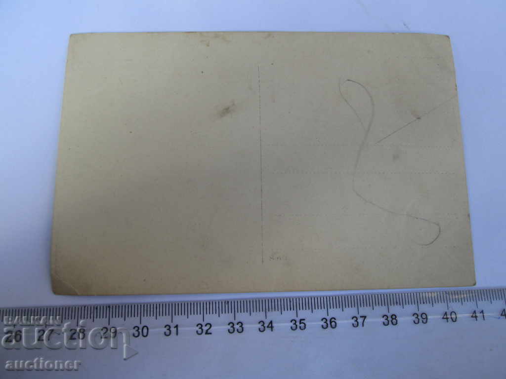 Auction OLD PHOTO MEMORIAL OF THE WAR Auction OLD PHOTO MEMORIAL OF THE WAR