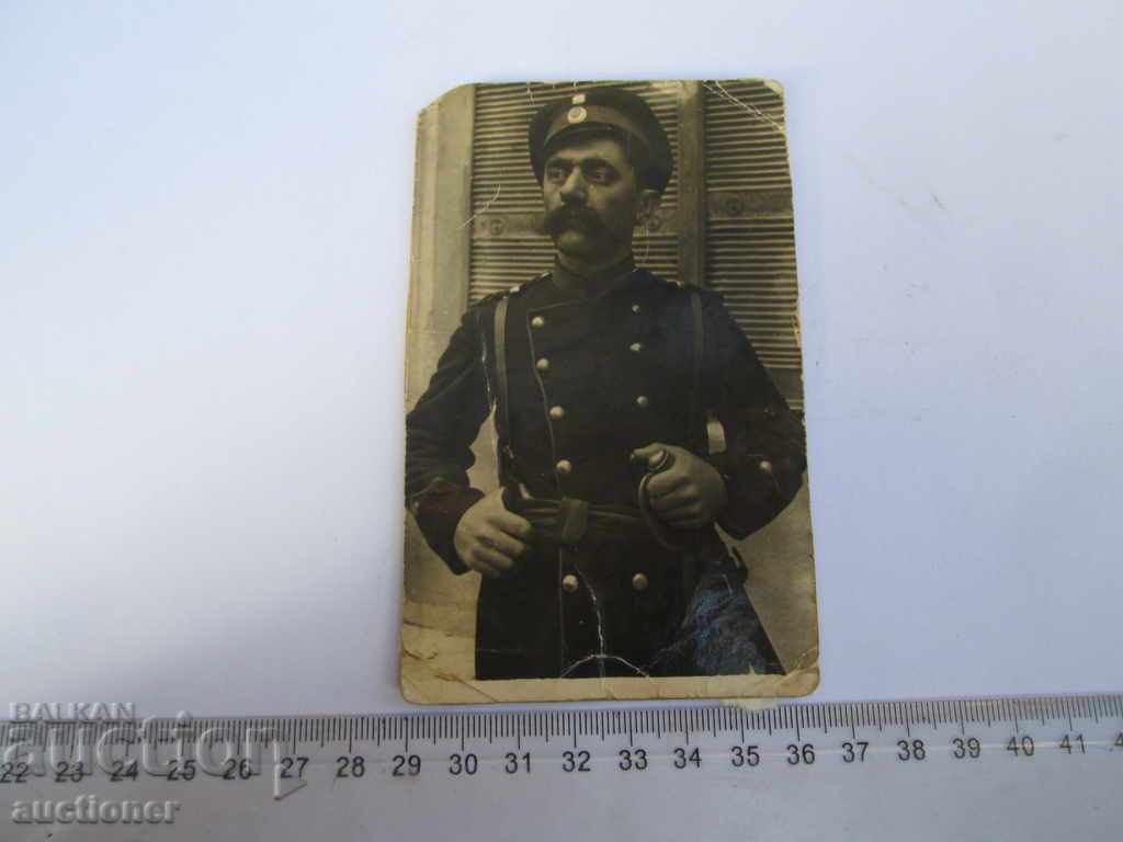 STAR PICTURE UNIFORM SABY with price 15.00 BGN | € 7.67