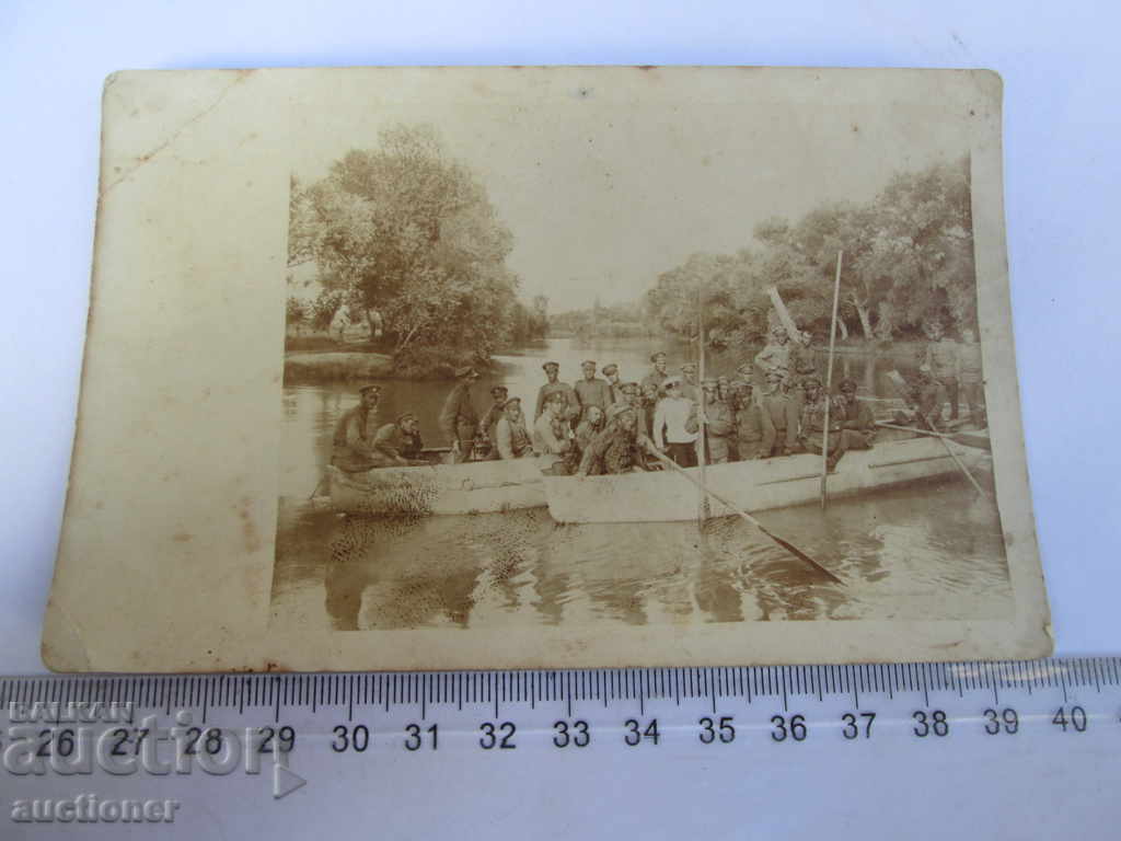 ΠΑΛΑΙΑ ΦΩΤΟΓΡΑΦΙΕΣ ΣΤΡΑΤΙΩΤΙΚΕΣ ΣΚΑΦΕΣ με τιμή 15.00 BGN | € 7.67 ΠΑΛΑΙΑ ΦΩΤΟΓΡΑΦΙΕΣ ΣΤΡΑΤΙΩΤΙΚΕΣ ΣΚΑΦΕΣ με τιμή 15.00 BGN | € 7.67