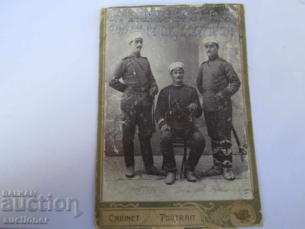 OLD PHOTO CARDBOARD- SOLDIERS CAVALRY with price 30.00 BGN | € 15.34 OLD PHOTO CARDBOARD- SOLDIERS CAVALRY with price 30.00 BGN | € 15.34