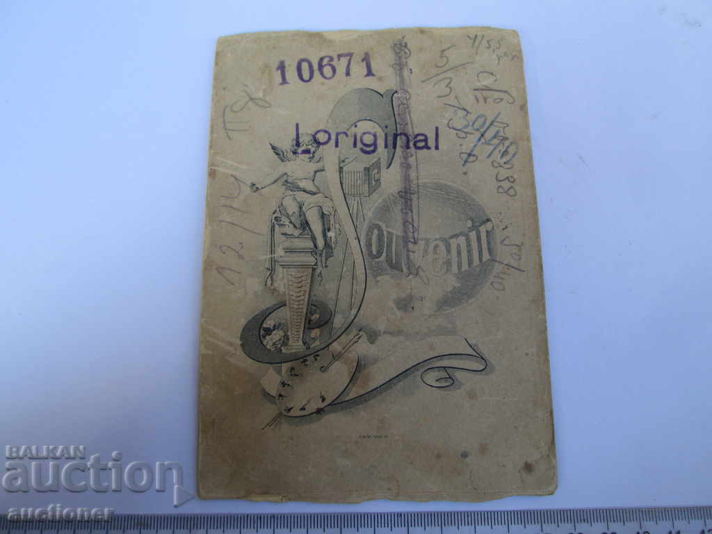 Auction OLD PHOTO CARDBOARD- SOLDIERS CAVALRY Auction OLD PHOTO CARDBOARD- SOLDIERS CAVALRY