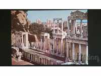 Пощенска картичка - гр. Пловдив, Античният театър