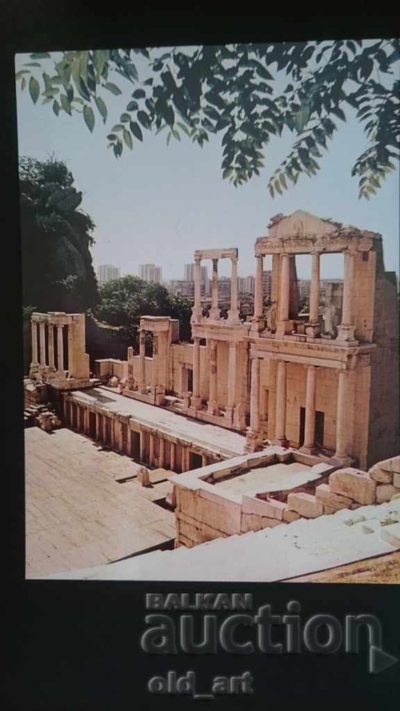 Ταχυδρομική κάρτα - Πλόβντιβ, Αρχαίο θέατρο