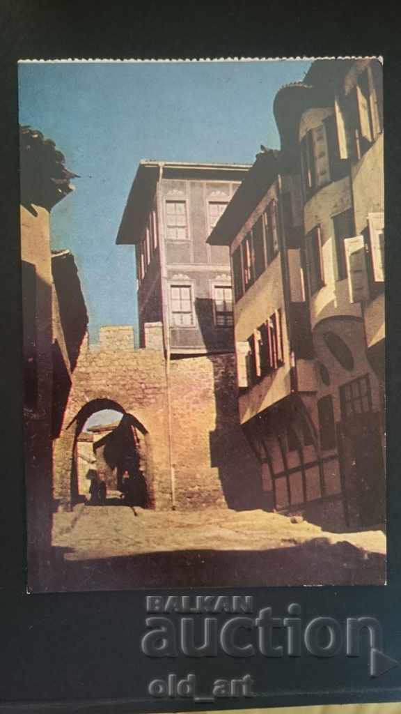 Καρτ ποστάλ - Plovdiv, "Hissar Gate"