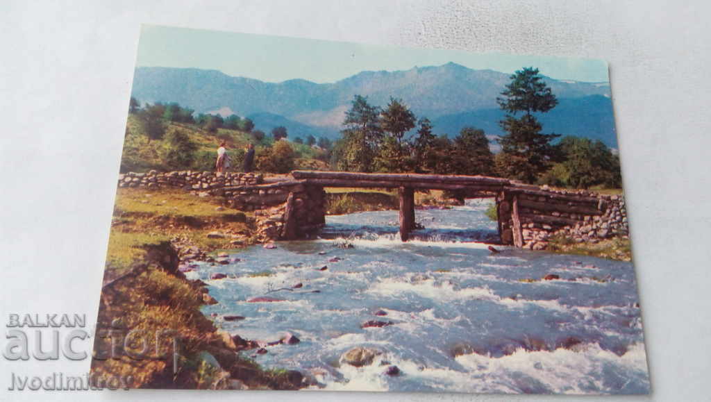 Postcard From the surroundings of Varshets
