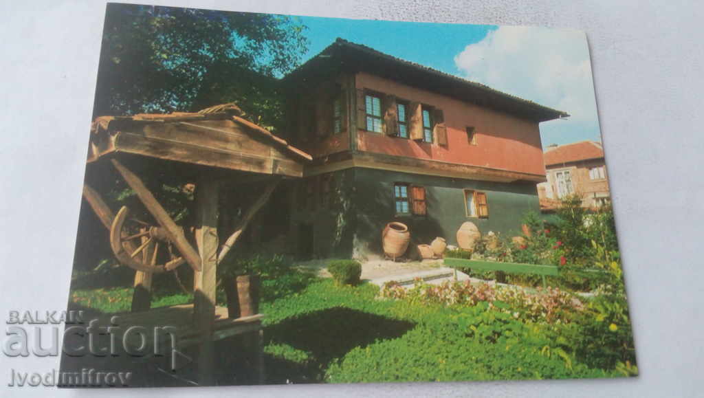 Carte poștală casa Plovdiv Dudekova 1977