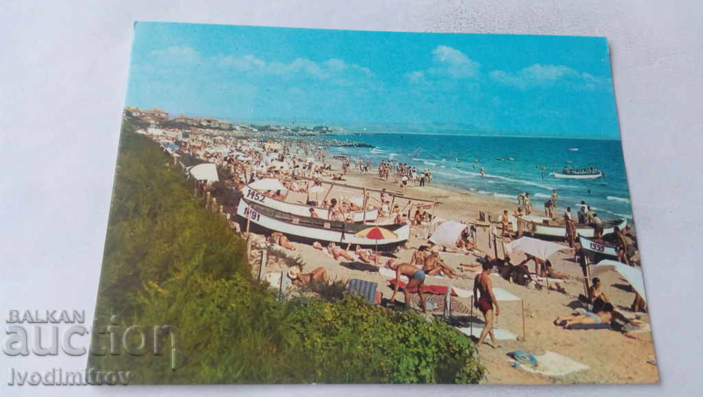 Пощенска картичка Поморие Плажът 1978