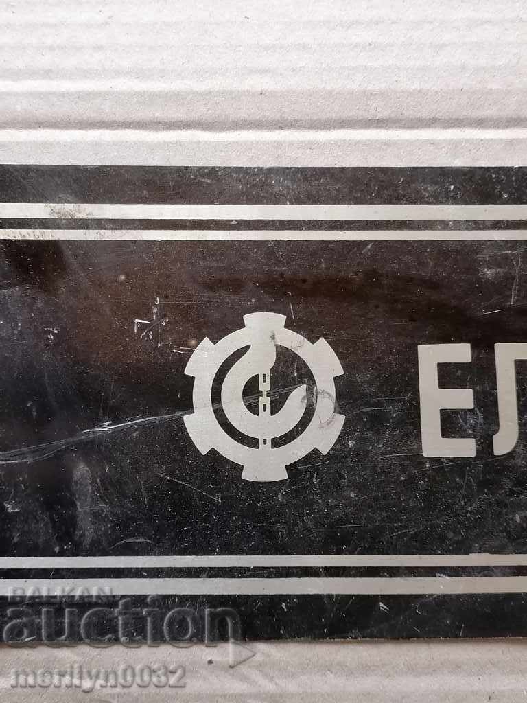 Aluminum plate plate with price 23.00 BGN | € 11.76 Aluminum plate plate with price 23.00 BGN | € 11.76