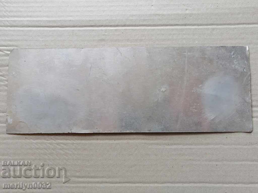 Auction Aluminum plate plate Auction Aluminum plate plate