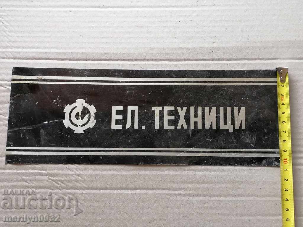 Aluminum plate plate - 5 Aluminum plate plate - 5