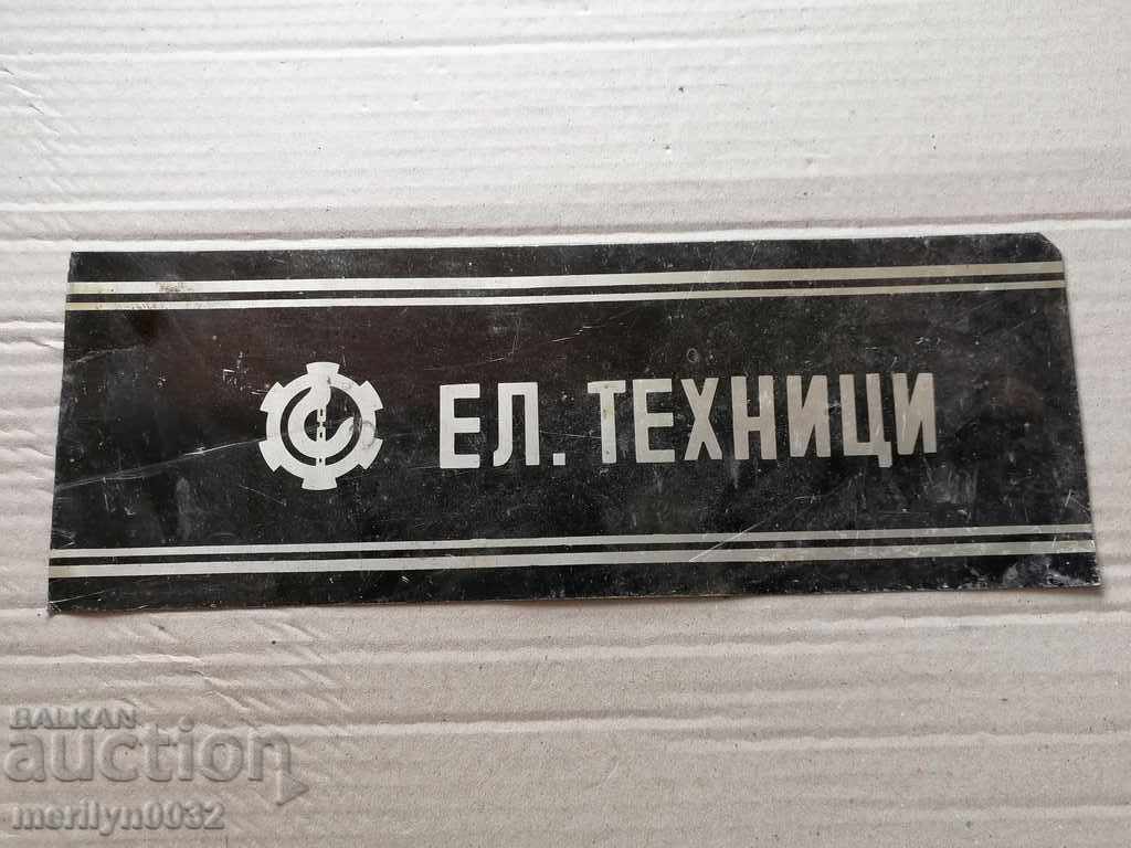 Aluminum plate plate - 6 Aluminum plate plate - 6