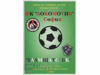 Football program Lokomotiv Sofia-Halmstadt Sweden 1995 KNK