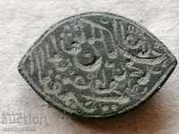Old Ottoman bronze seal Unique