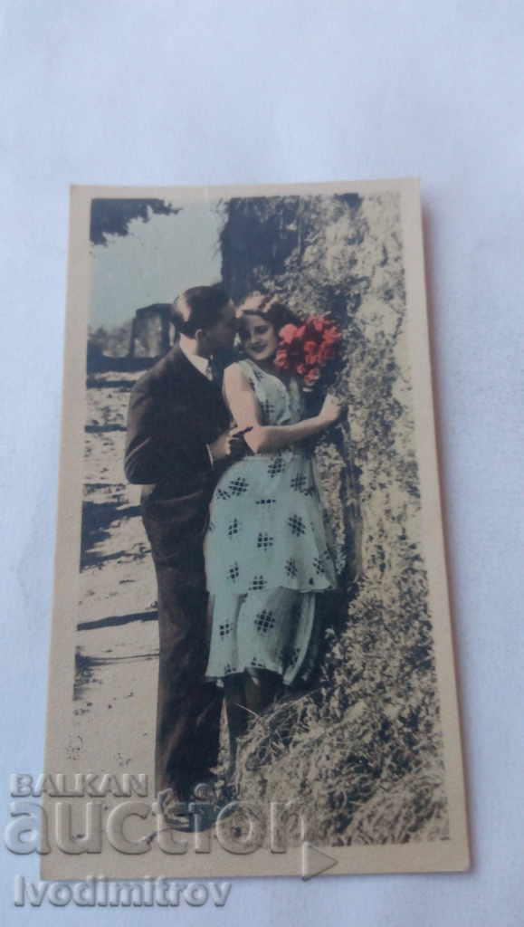 Postcard Lovers 1947