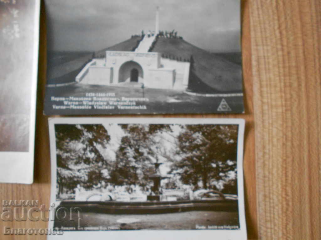 Old photos with price 20.00 BGN | € 10.23 Old photos with price 20.00 BGN | € 10.23