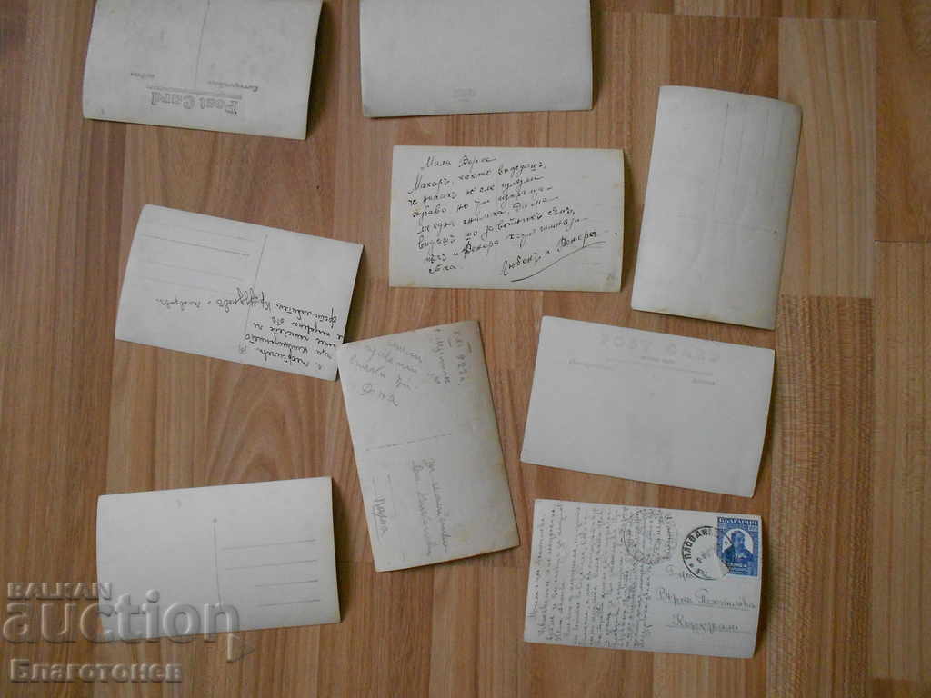 Old photos - 5 Old photos - 5