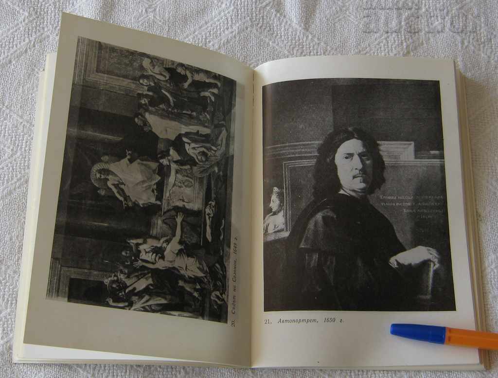 NIKOLA PUSEN V. ANDREEVA - 5 NIKOLA PUSEN V. ANDREEVA - 5