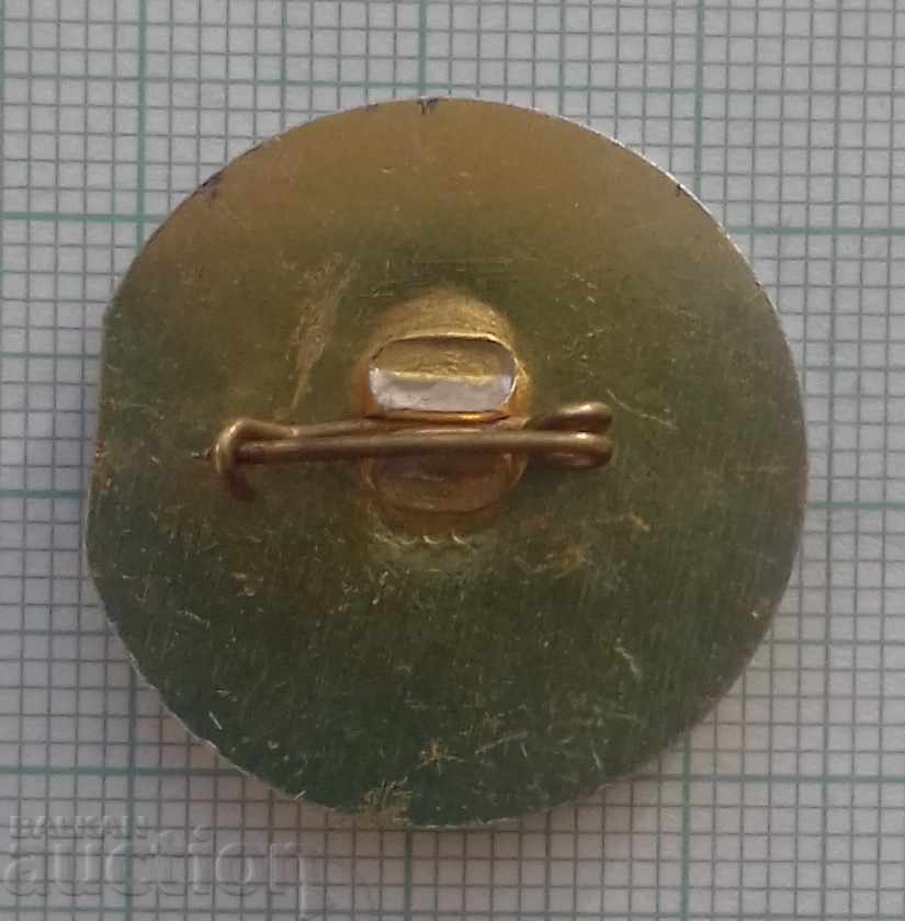 Auction 9734 Badges - Youth Festival Moscow - Bulgaria Auction 9734 Badges - Youth Festival Moscow - Bulgaria