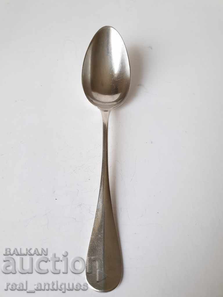 A silver spoon