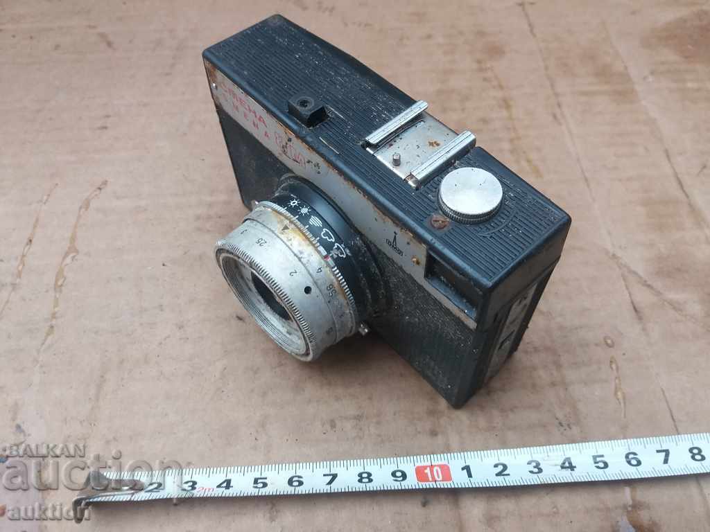 OLD CAMERA REPLACEMENT - 5 OLD CAMERA REPLACEMENT - 5