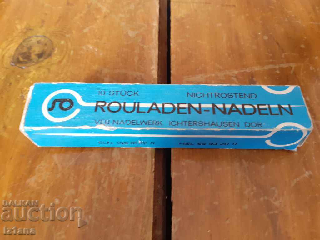 Old needles for Rouladini with price 30.00 BGN | € 15.34 Old needles for Rouladini with price 30.00 BGN | € 15.34