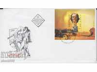 Cutie poștală mărită Salvador Dali