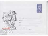 Envelope Salvador Dali