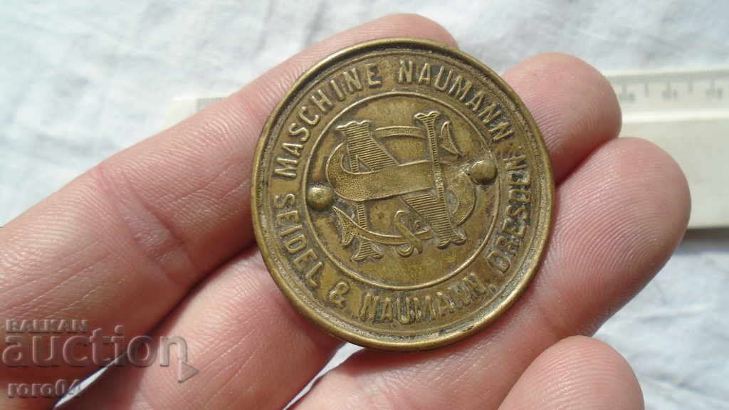 EMBLEM OF A SEWING MACHINE - XIX CENTURY - 6