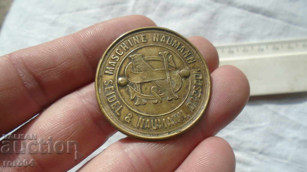 EMBLEM OF A SEWING MACHINE - XIX CENTURY - 7