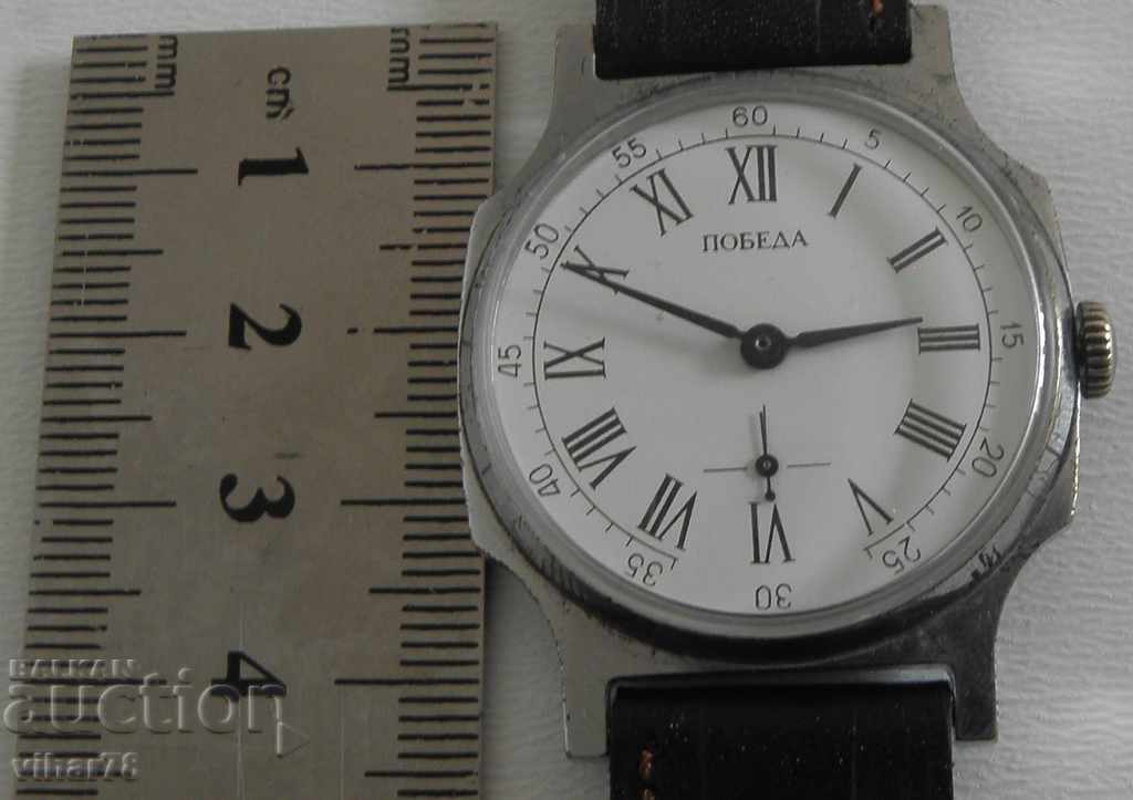 Auction  MEN'S WINTER WINDOW