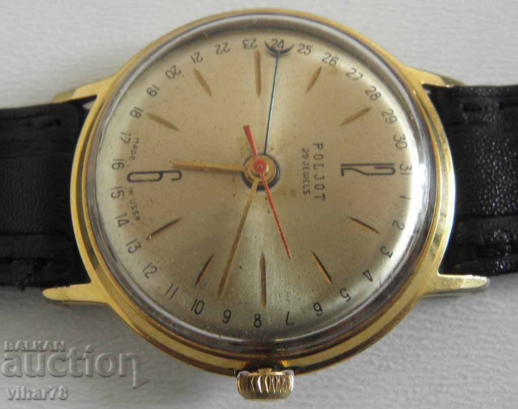 RARE MEN'S SPACE FLIGHT WATCH with price 649.99 BGN | € 332.33 RARE MEN'S SPACE FLIGHT WATCH with price 649.99 BGN | € 332.33