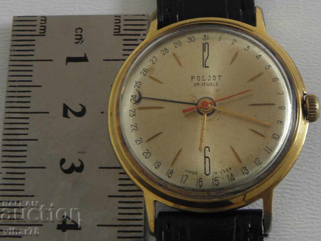 Delivery of RARE MEN'S SPACE FLIGHT WATCH Delivery of RARE MEN'S SPACE FLIGHT WATCH