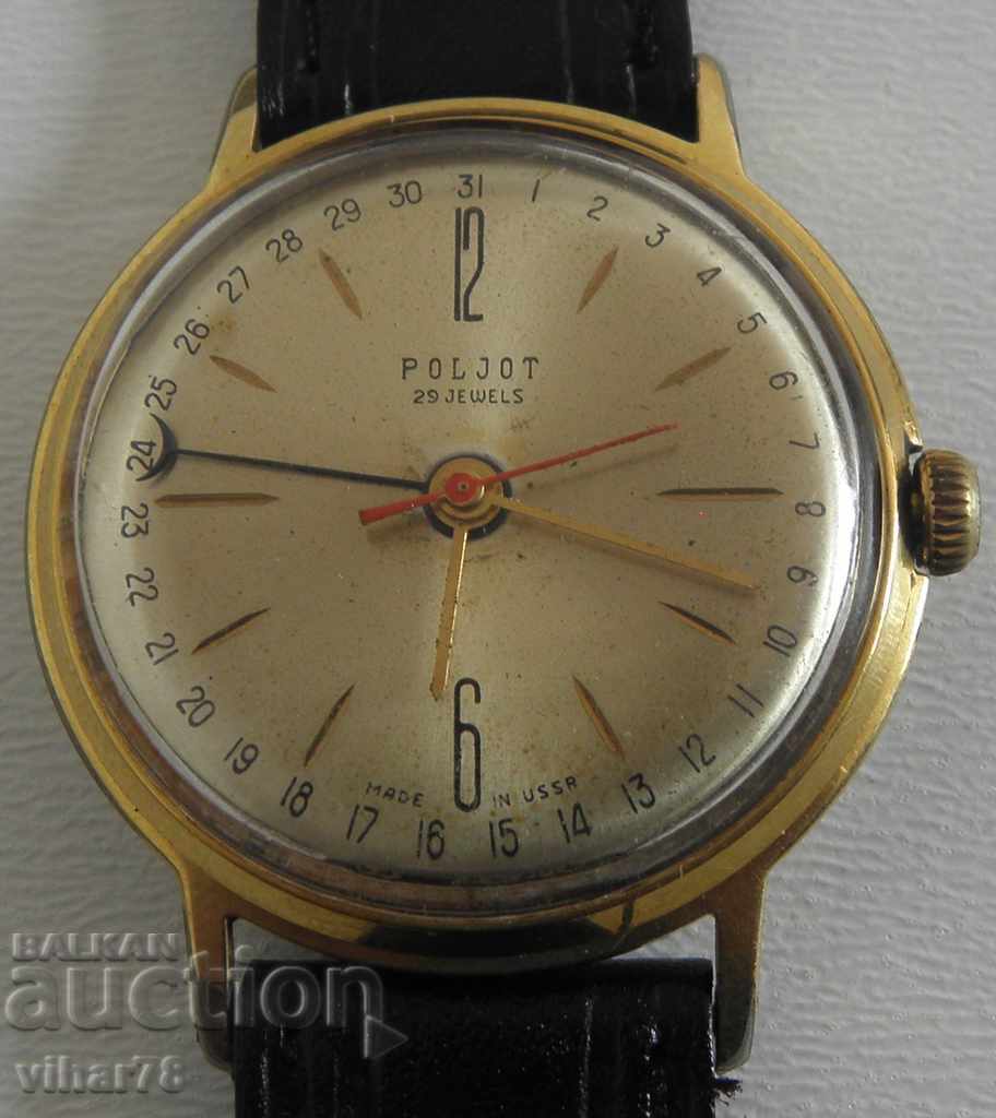 CEAS RAR PENTRU BĂRBAȚI DE ZBOR SPATIAL CEAS RAR PENTRU BĂRBAȚI DE ZBOR SPATIAL