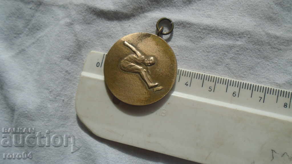 MEDAL - 1939 - 5 MEDAL - 1939 - 5