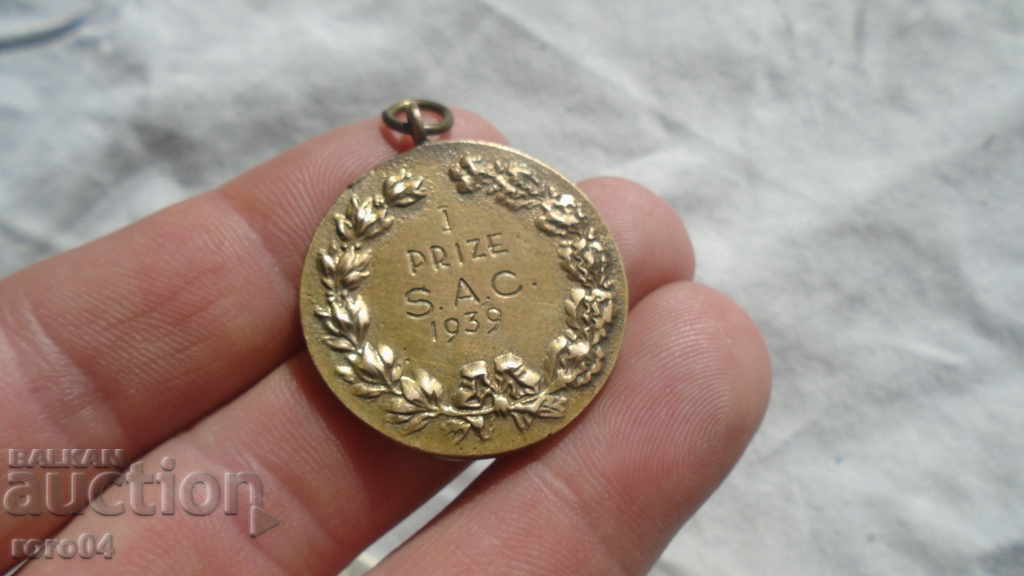 MEDAL - 1939 - 7 MEDAL - 1939 - 7