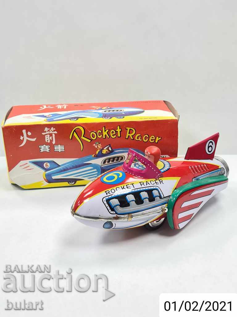ROCKET RACER CHINA TOY NEW WITH BOX SPACE SHIP