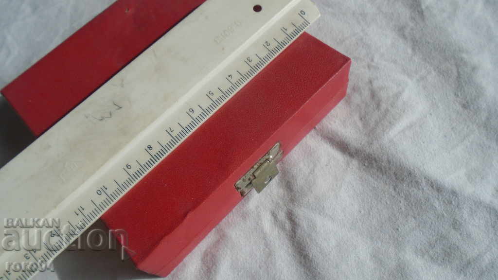 TRADE UNION OF TRANSPORT WORKERS * PRC - 5 TRADE UNION OF TRANSPORT WORKERS * PRC - 5