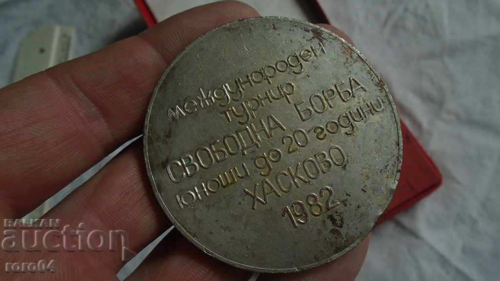 Delivery of MEDAL - WRESTLING - BULGARIA Delivery of MEDAL - WRESTLING - BULGARIA