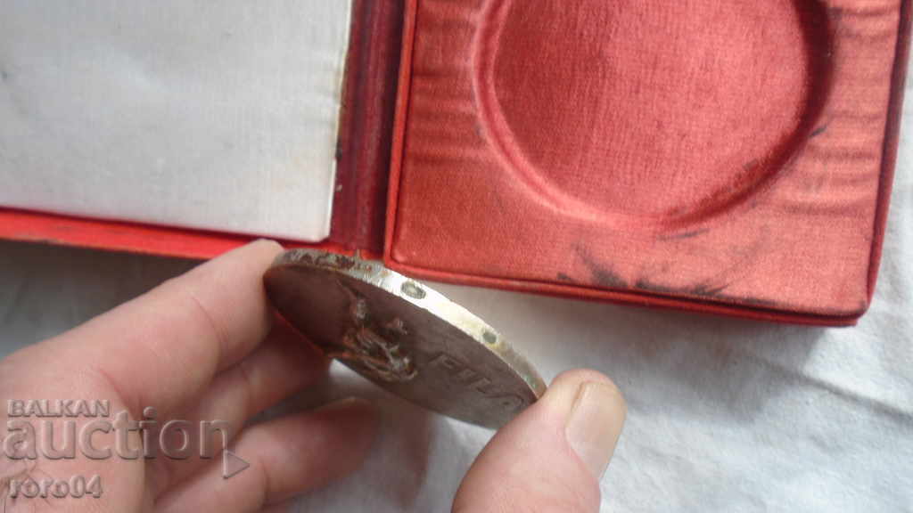 MEDAL - WRESTLING - BULGARIA - 6 MEDAL - WRESTLING - BULGARIA - 6