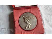 MEDAL - WRESTLING - BULGARIA
