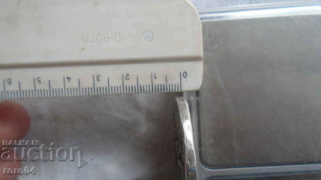 COIN OF THANKSGIVING - 7 COIN OF THANKSGIVING - 7