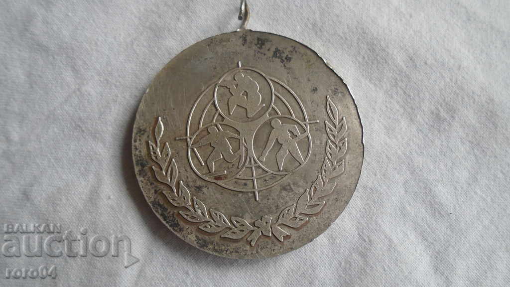 Delivery of ORGANIZATION FOR MILITARY TECHNICAL TRAINING * PRC Delivery of ORGANIZATION FOR MILITARY TECHNICAL TRAINING * PRC