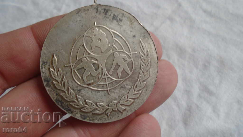 ORGANIZATION FOR MILITARY TECHNICAL TRAINING * PRC - 5 ORGANIZATION FOR MILITARY TECHNICAL TRAINING * PRC - 5