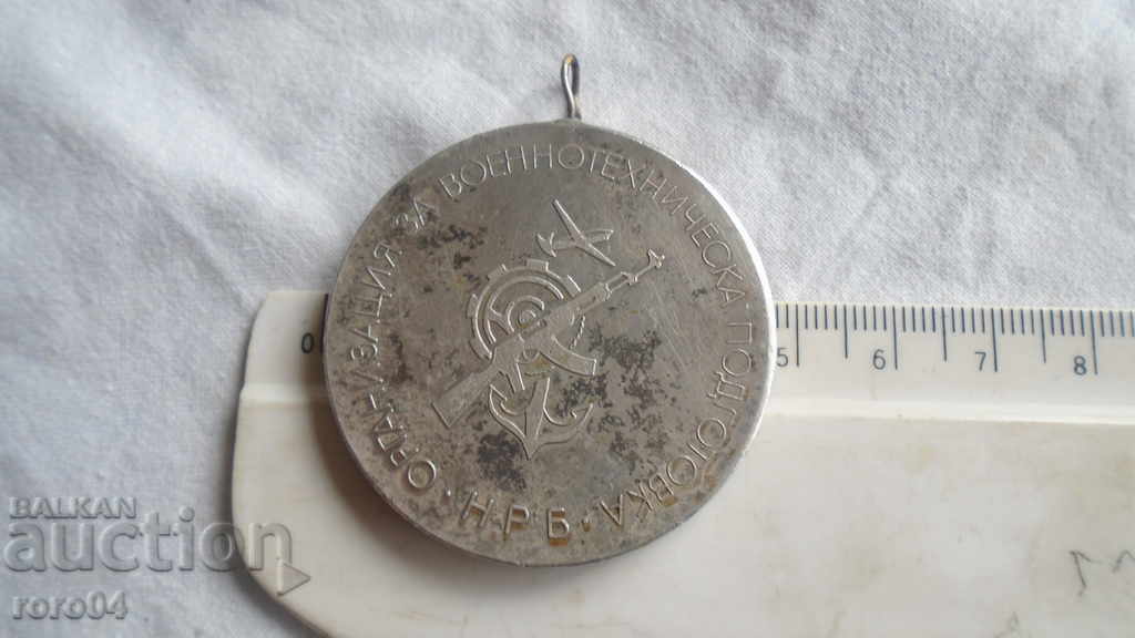 ORGANIZATION FOR MILITARY TECHNICAL TRAINING * PRC - 6 ORGANIZATION FOR MILITARY TECHNICAL TRAINING * PRC - 6